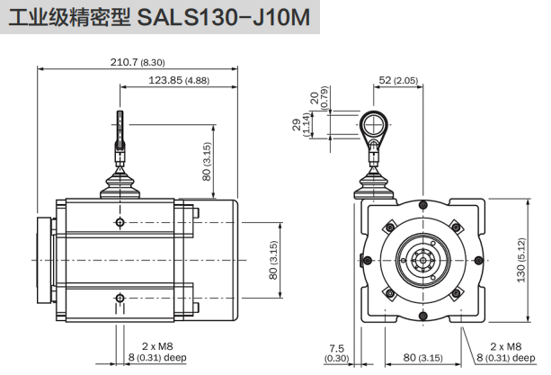 10M高精度拉線位移傳感器工業級精密型 SALS130-J10M-西威迪